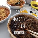 해남자동차공업사 이미지