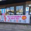 글라스타안경원 네이버블로그
