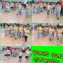 원효유치원 이미지