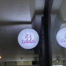 잇츠 | 천안아산 퍼스널컬러 진단｜천안 퍼스널컬러 체험 잇츠소다 후기