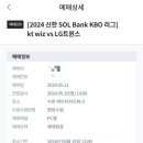 수원-0519 이미지