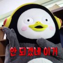 러브이즈기빙핑크 | [광안리소품샵] 소품샵투어 러브이즈기빙 다녀온 후기후기