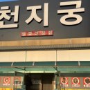11월 4주차_마지막 남은 한달