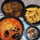 대화반점 이미지