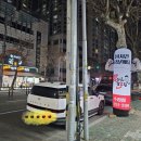 남다른감자탕 수성점 이미지