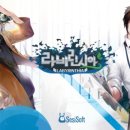 올레인력개발 이미지