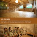 용산옥돌사우나 이미지