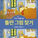 글로픽스 이미지
