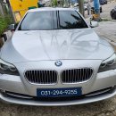 BMW F10 520d CIC 오디오 화면 안 나오는 증상 수리 이미지