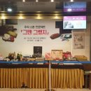 대백애견 이미지