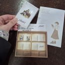 앵콜 | 대학로 뮤지컬 팬레터 10주년 앵콜 후기 NOL 예매로 만난 강필석·문태유·정민·강혜인