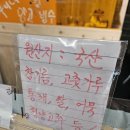 망고꼬마김밥 이미지