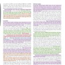 개에서 spinal subarachnoid diverticula에 관한 review article 이미지