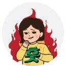 마마광고디자인