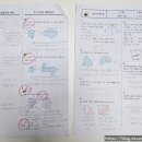 김해삼계중학교 이미지