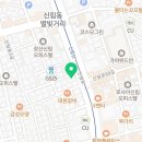 한울사랑의료소비자생활협동조합한사랑의원 이미지