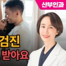 로즈앤의원 이미지