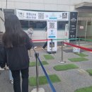 을지바른의원 | 21/9/25 강남구보건소 코로나19 pcr 검사 받은 후기