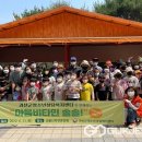 마음 약국 이미지