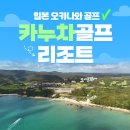 에스비에스여행사 네이버블로그