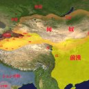 실크로드(SILK ROAD)