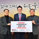 녹색마을협동조합 이미지
