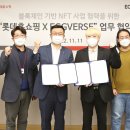 진호개발 이미지