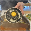 올데이그린