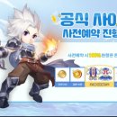 라루나