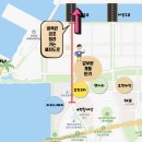 아암초등학교 이미지