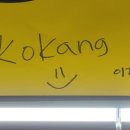 크로스핏 컴뱃 이미지