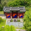 별묘 마을회관 이미지