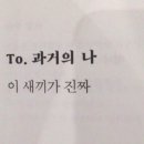 아성사우나 | [언로지컬(UN:LOGICAL)] 이제부터 지피티 안쓸래요 - 올클