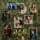파라마운트 이미지
