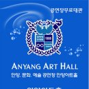 헵시바