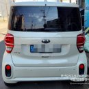 (주)세웅정비 이미지