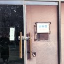 평동로803번안길 이미지