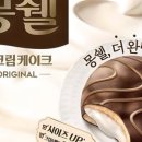 케이크집 이미지