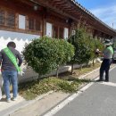 강진지역자활센터 이미지