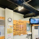 고인돌삼겹살 이미지