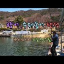 남창슈퍼 이미지