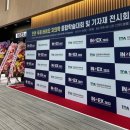 (주)디알뷰 이미지