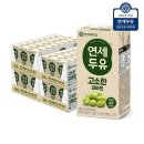 연세우유 이미지