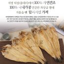 설날 댓글 이벤트 행운 상품 협찬 (1) - 운영위원회 (변경합니다) 이미지