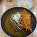 남산로R | 울산 남구 맛집 밀면과 돈까스를 한 번에 남산밀면 내돈내산 후기