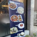 찬찬 노래연습장 | 대구 대명동 맛집 / &#34;디오니소스&#34; / 동네에 이런 곳 있으면 자주 간다!