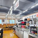 노천민물장어 이미지