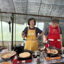 이성길농장 이미지