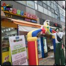 설아아이스크림 - 춘천시 퇴계로 244 | 강동구 설아 아이스크림 그라시움점, 할인부터 즐길거리까지 완벽 후기