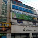 자아연에스테틱 네이버블로그
